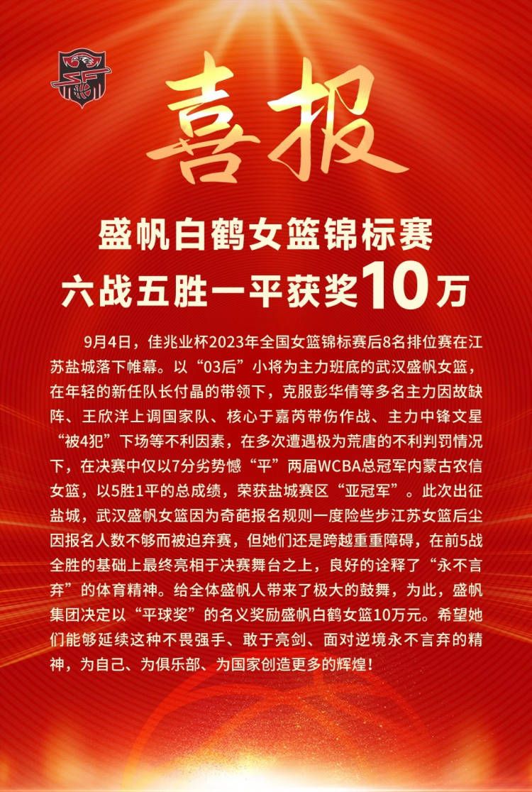 这惊人的一幕来自快手老铁，现场的快手老铁不仅为电影加油助阵，更是为阿汤哥准备了自己的绝活视频，看阿汤哥这眉飞色舞的